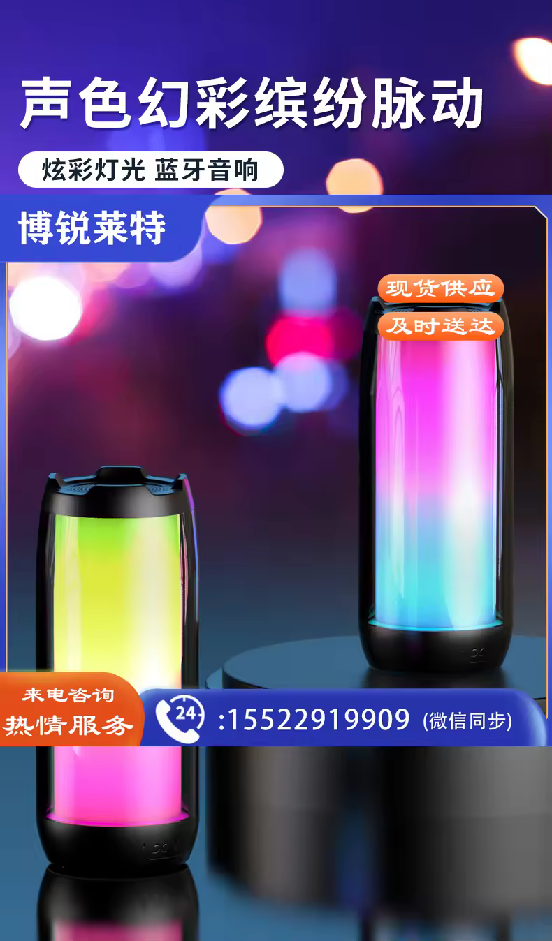 https://static.borailite.top/uploads/goods/2025/0320/6b7ac896ca33eaf07dc3190fbc778666.avif!watermark