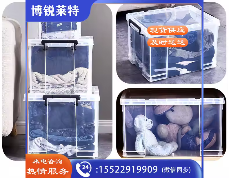 https://static.borailite.top/uploads/goods/2025/0320/70b27197511249a7f5d24387f5d2253e.avif!watermark