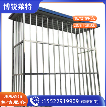 不锈钢护栏，2米x0 .6米