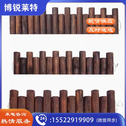 防腐木栅栏花园围栏庭院篱笆护栏室小木桩 【7cm粗】50/60高90cm