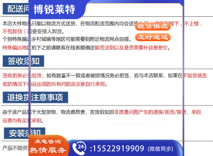 1679809776077.jpg