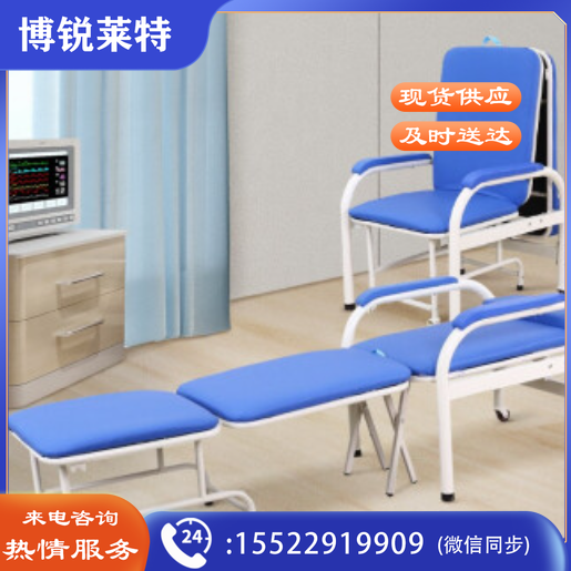 奈高陪护床椅便携式陪护床椅多功能折叠单人床医院午休床陪护床常规款