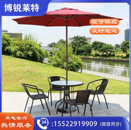 鲸伦 户外遮阳伞 100010121505