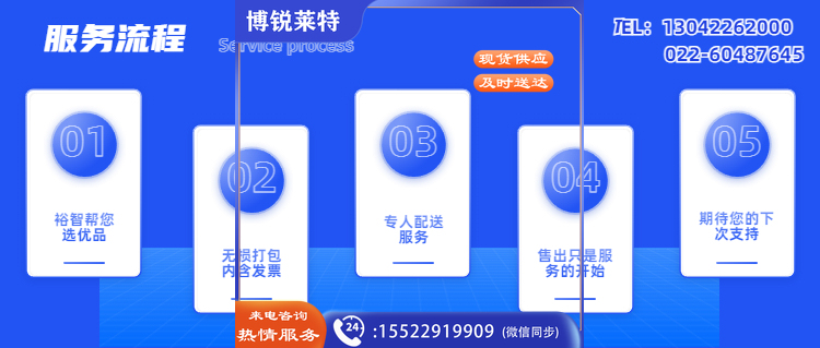 16608847183725.jpg