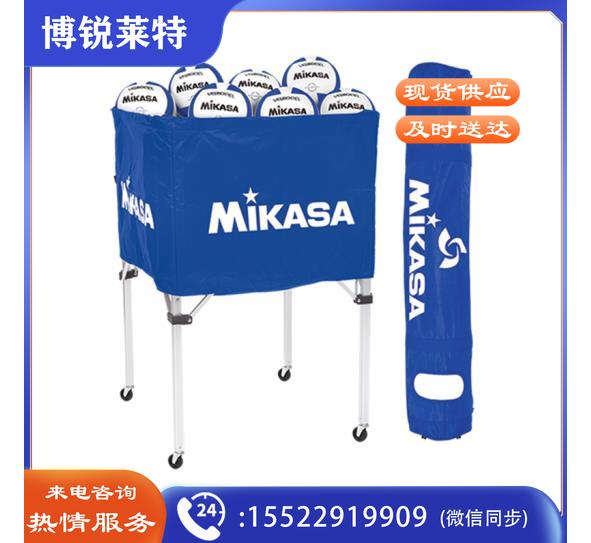 mikasa米卡萨排球推车足球篮球排球车便携式运动器材方球车 蓝色BGSP-WL 长66cm宽66cm高100cm