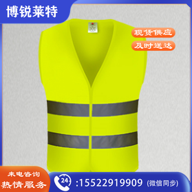 反光背心 反光马甲反光服反光衣荧光衣骑行交通施工环卫马甲 荧光黄 XXL
