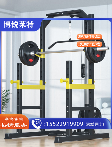 X-RIVALFITNESS多功能深蹲架
