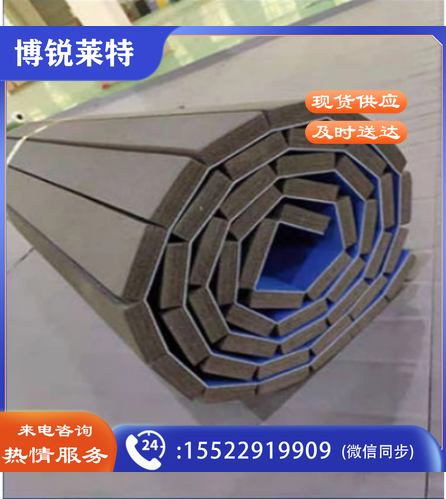 多功能卷垫