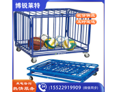 组合式球类推车