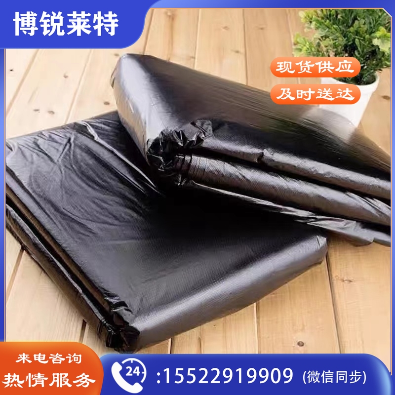 黑色中号垃圾袋.规格：80厘米*100厘米.单位：个