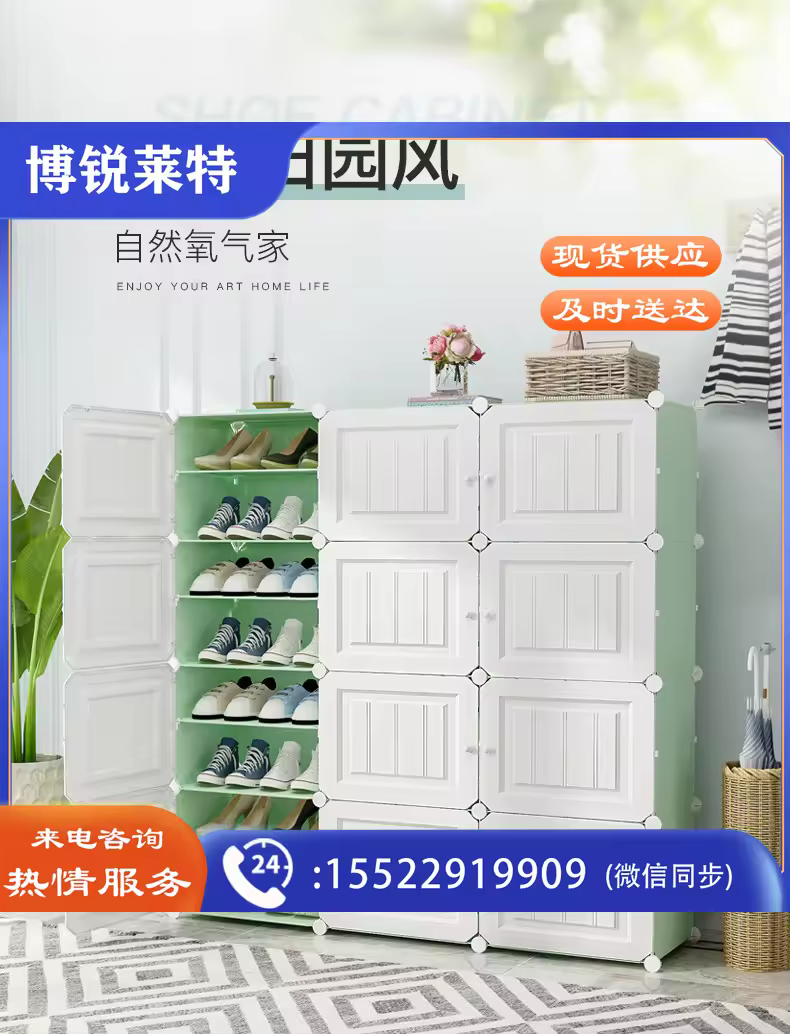 https://static.borailite.top/uploads/goods/2025/0321/3f7571dfac9c1b7987cb824114e66ff8.avif!watermark