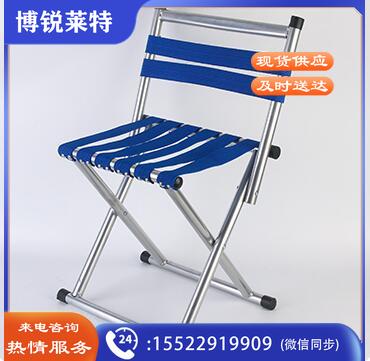 马扎户外便携马扎 带靠背