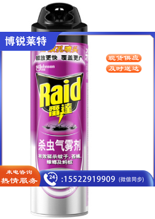 雷达(Raid)雷达600ml 杀虫剂喷雾 无香型.