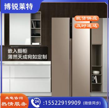 美的（Midea） BCD-450WKZM(E) 对开门450L风冷智能超薄家用双开门电冰箱