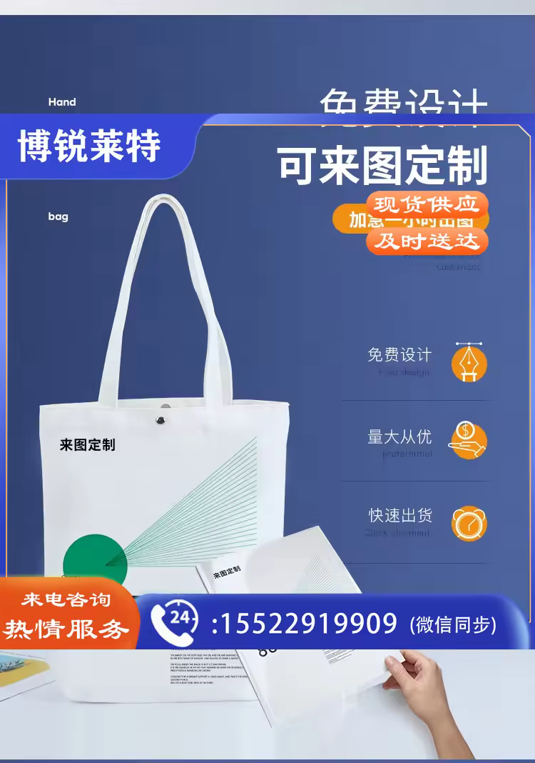 https://static.borailite.top/uploads/goods/2025/0321/9ef79c93101f8cd34e4bb4d576db0e10.avif!watermark