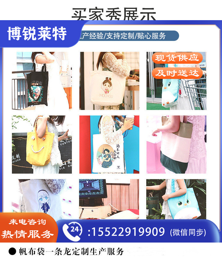 O1CN011AglXI1wJx6zpb5Wj_!!979886288-0-cib.jpg