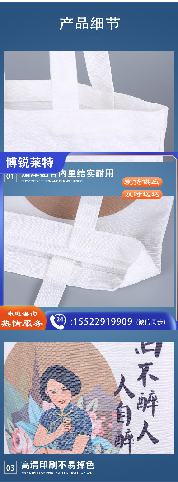 O1CN01F4HOjO1wJx6qJOuQP_!!979886288-0-cib.jpg