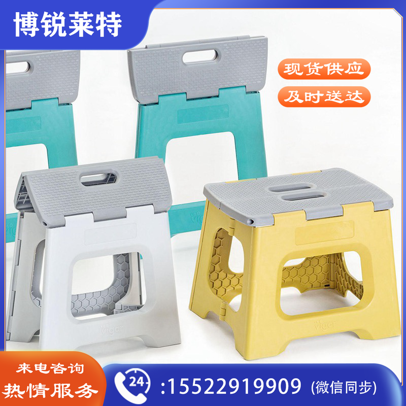 马扎户外便携马扎 轻便款 XTGM202402271456570