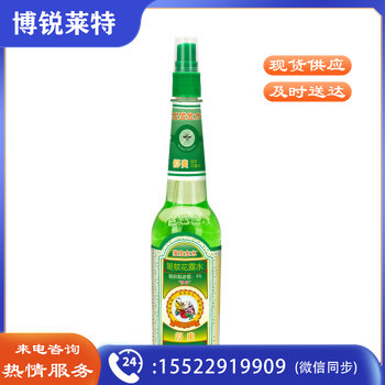 宝宝金水 宝宝花露水 驱蚊花露水 儿童驱蚊液 防蚊水 驱蚊喷雾 驱虫防虫 舒爽花露水190ml