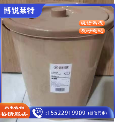 铸固 茶渣垃圾桶 长方形按压式办公室手提大容量过滤茶水桶废水桶垃圾桶 10L塑料茶渣桶