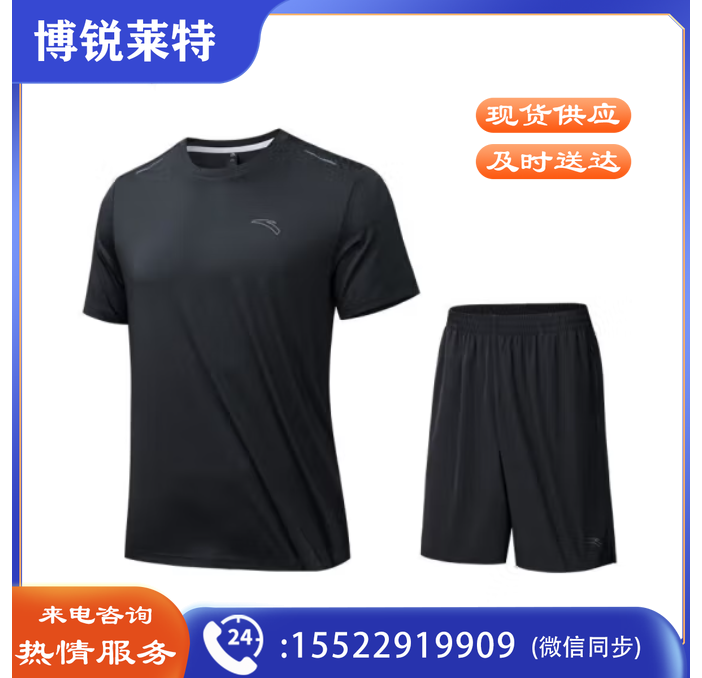 安踏速干套装丨男运动两件套夏季透气吸湿T恤短袖短裤跑步训练服 基础黑-4 S/M/L/XL/2XL/3XL码数
