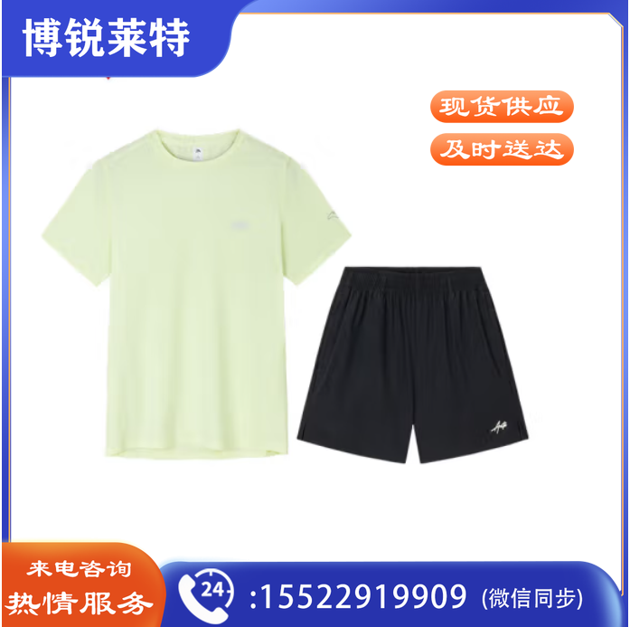 安踏速干套装丨 吸湿透气女款短袖t恤短裤两件套套装跑步运动服 柠香绿/基础黑-7 S/M/L/XL/2XL码数