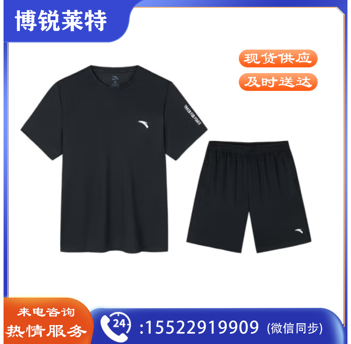 安踏速干套装丨男运动两件套夏季透气吸湿T恤短袖短裤跑步训练服 基础黑-6 S/M/L/XL/2XL/3XL/4XL码数
