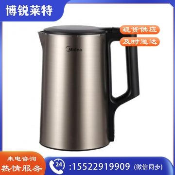 美的（Midea）MK-PJ17A01电水壶烧水壶电热水壶1.7L容量热水壶双层无缝全钢 DQ.1731