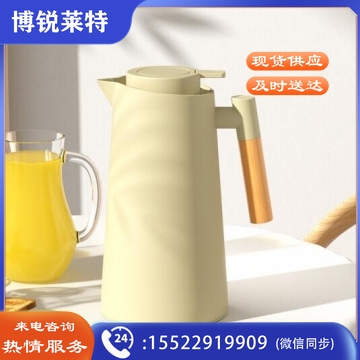 餐将军 保温壶大容量热水壶 玻璃内胆按压水壶暖水瓶 绿色-1000ml CF.1092