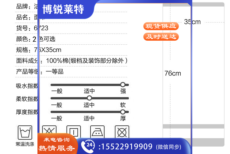 9f1f1180-8006-4ada-8396-2766ecbe157a.png
