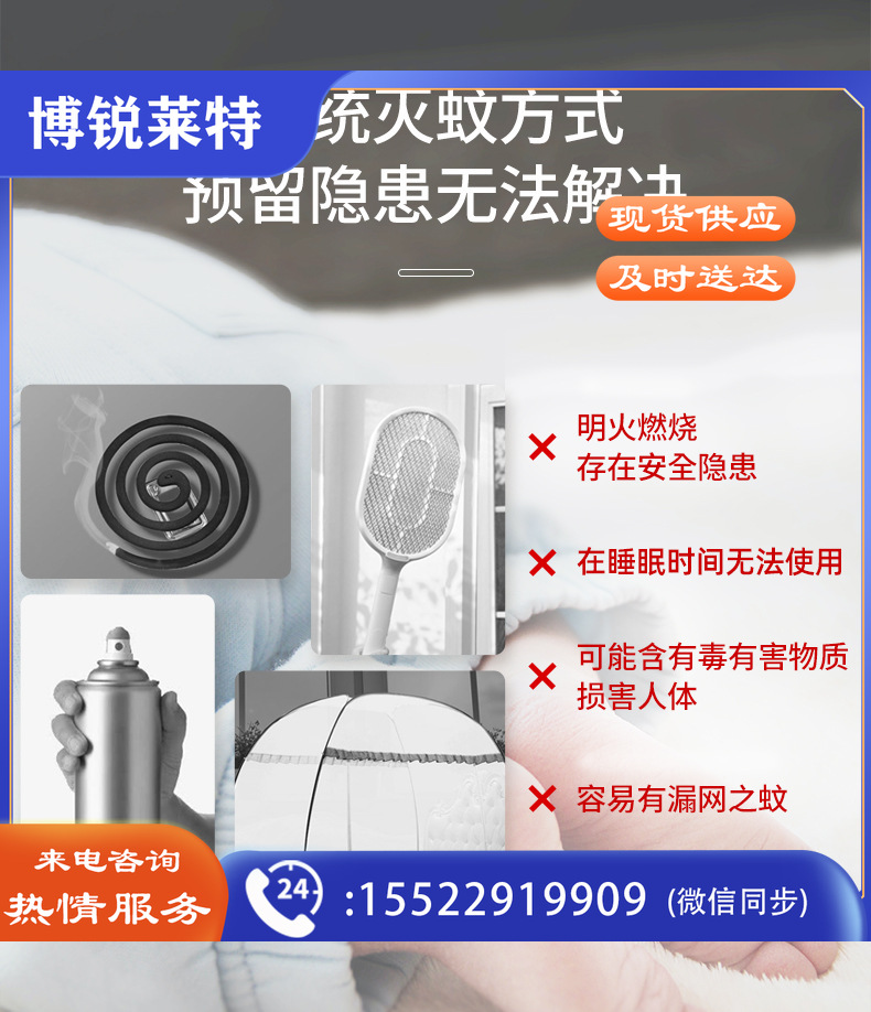 O1CN01cyClWI2MAxNFCA4fp_!!3327119788-0-cib.jpg