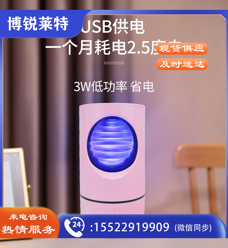 O1CN01ifCvnA2MAxNLtGseB_!!3327119788-0-cib.jpg