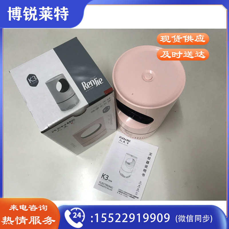 O1CN019rGM0z2MAxNICbgsP_!!3327119788-0-cib.jpg