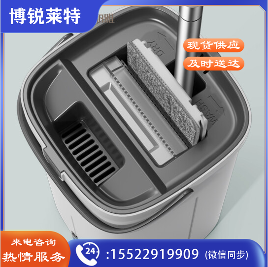 洁丽雅(Grace)免手洗平板拖把 刮刮桶 共2块拖布