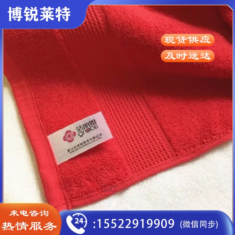 dfdaac9c-4b3a-4aee-bfb5-80a664e035eb.jpg
