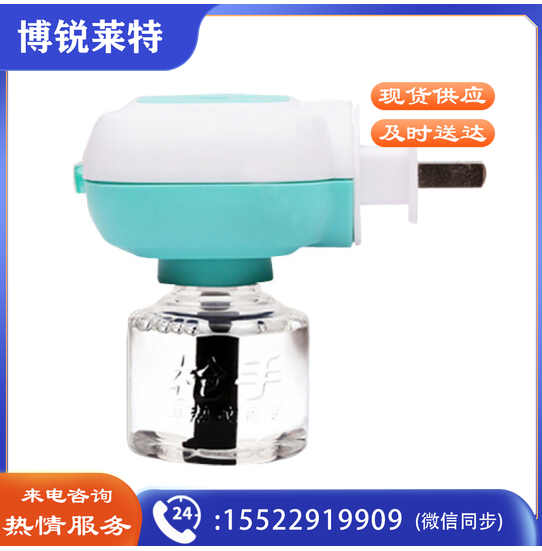 枪手/GUNNER 0703000305 电驱蚊器    1351985 蚊香液 无香型 普通人群