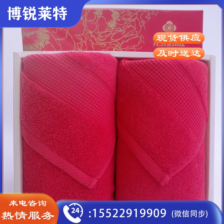 5ac127aa-cce7-472e-8c67-f6b34ea3f388.jpg