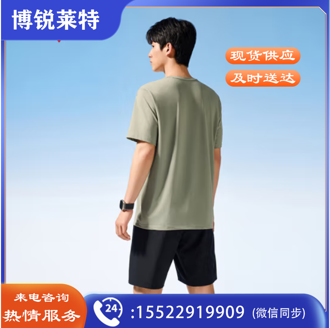 安踏速干套装丨男运动两件套夏季透气吸湿T恤短袖短裤跑步训练服 豆灰色-2  M/L/XL/2XL/3XL码数