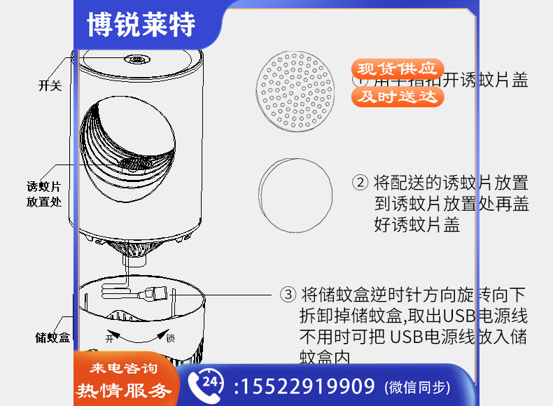 O1CN01fjqrsT2MAxNJiuEQA_!!3327119788-0-cib.jpg