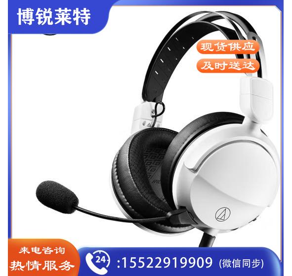 铁三角（Audio-technica）ATH-GL3 有线耳机耳麦