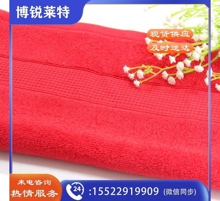 53fad307-1b59-429f-93b8-18ed02cfe910.jpg