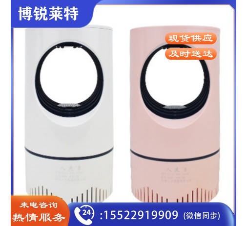 人杰USB灭蚊器新品到货K3充电灭蚊灯家用宿舍卧室用户外驱蚊