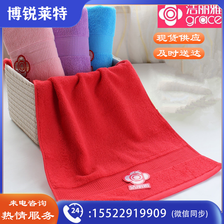 e9787b15-a400-4260-ab88-423ac0fe8d7b.jpg