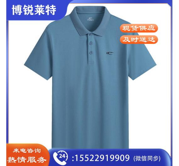 赛琪（SAIQI）POLO衫短袖T恤夏季纯色可定制