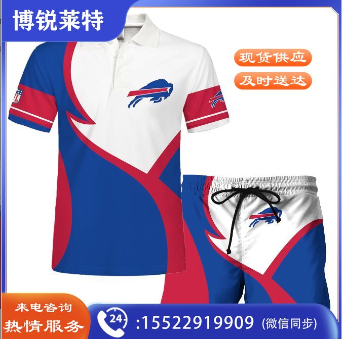 青年橄榄球队队服POLO衫沙滩裤套装