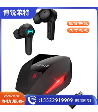 漫步者(EDIFIER)HECATE GT4S雷霆版2.4G真无线游戏耳机入耳式双模无线多平台兼容电脑电竞吃鸡耳机耳麦深空黑