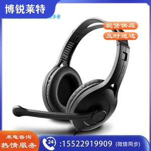 漫步者（EDIFIER）K800 头戴式耳机 电脑耳机耳麦办公教育 黑色双插头