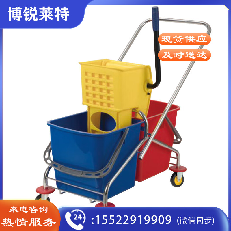 白云清洁 AF08071 不锈钢榨水车挤水桶酒店学院医院拖把桶墩布拖地桶清洁柞水桶 60L