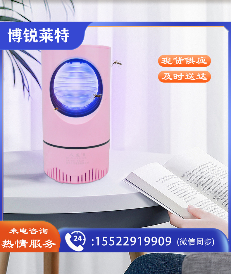O1CN01oj5e1z2MAxNLF4unz_!!3327119788-0-cib.jpg