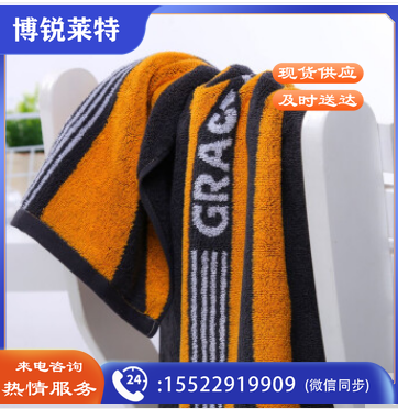 洁丽雅(Grace) 运动巾纯棉跑步擦汗巾柔软吸水 加大加厚成人毛巾95*34cm 135g